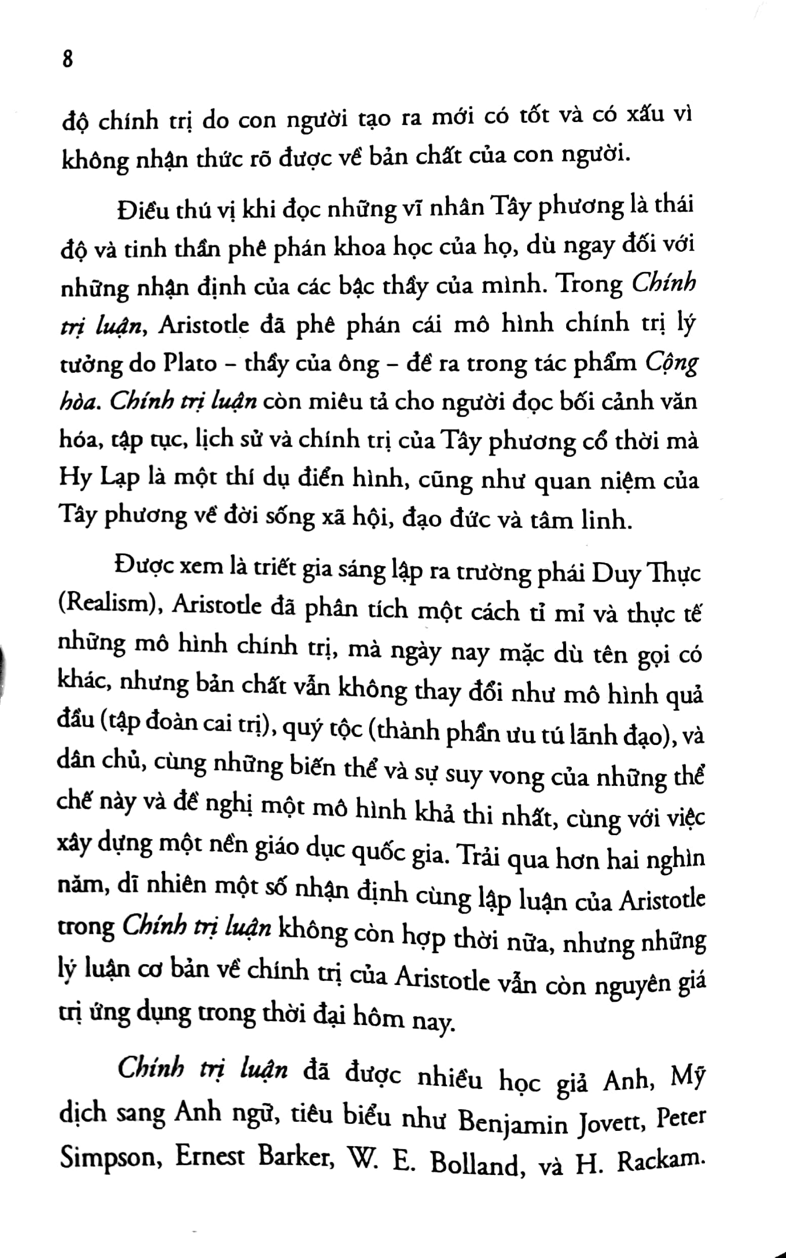 Sách Chính Trị Luận (Tái Bản 2018)