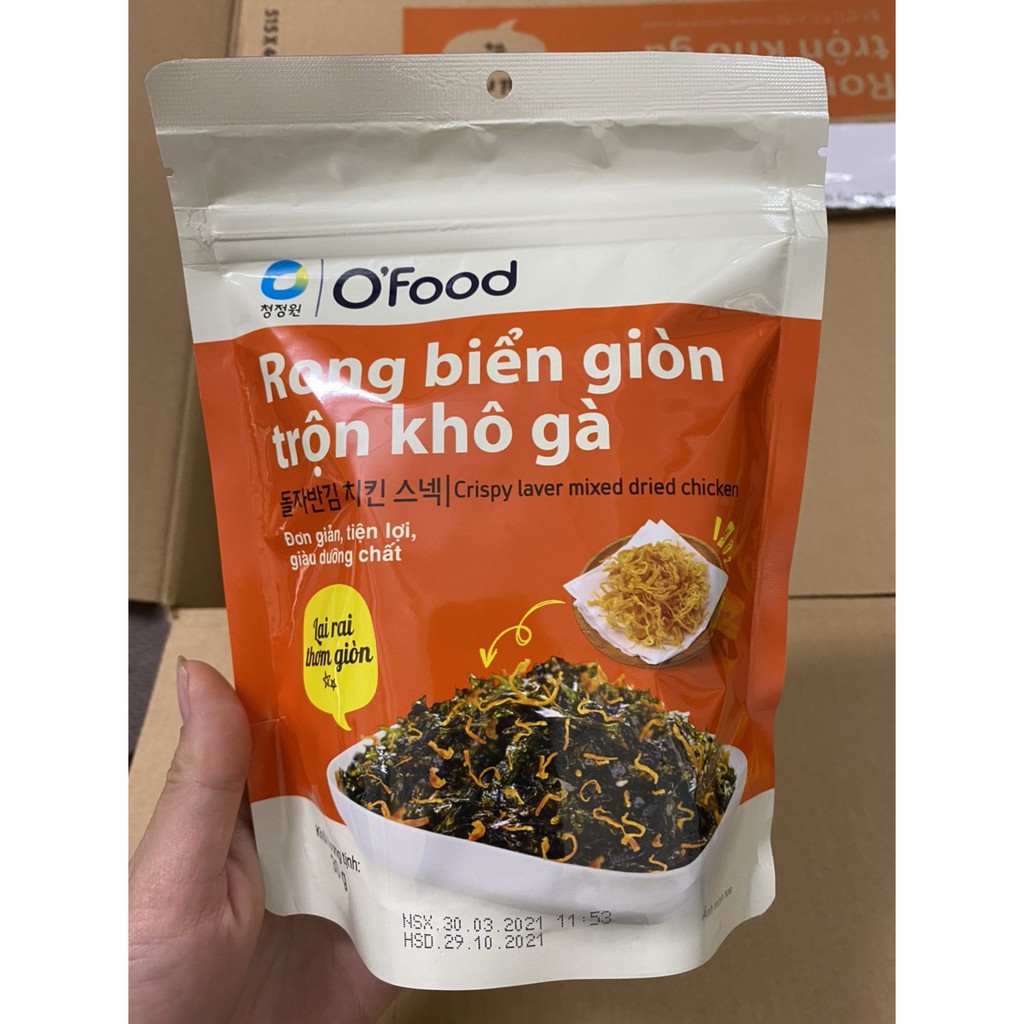 Rong biển giòn trộn khô gà, hải sản, hạt óc chó hạnh nhân O'Food 30g