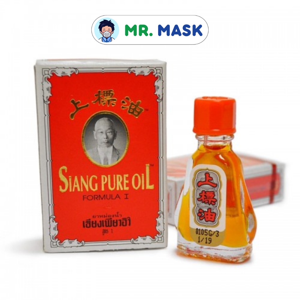 Dầu Gió Thái Lan Lốc 12 Chai Siang Peru Chính Hãng, Hàng Nội Địa Màu Đỏ, Hình Ông Già, 3ML/Chai