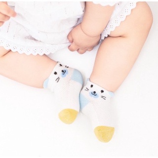 Set 5 đôi tất lưới cổ ngắn cho bé