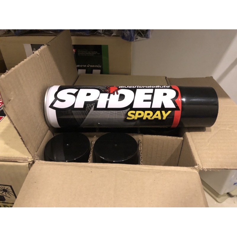 [RẺ VÔ ĐỊCH] Dưỡng Sên SPIDER SPRAY⚡CHAI LỚN⚡600ml nhập khẩu chính hãng Thái Lan GIÁ TỐT NHẤT THỊ TRƯỜNG