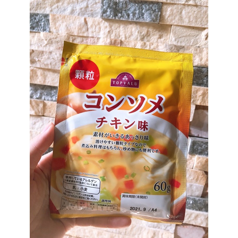 Hạt Nêm Gà Topvalu 60g (mẫu mới)