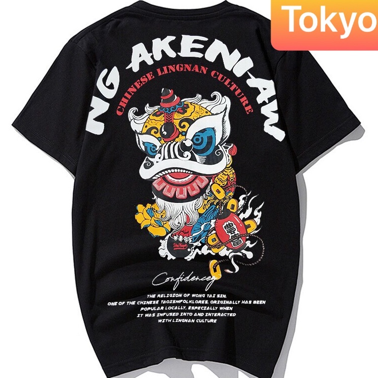 ÁO THUN PHONG CÁCH PHOM FORM RỘNG NAM NỮ ĐEN KÌ LÂN HÀN QUỐC SANG CHẢNH -TOKYO FASHION