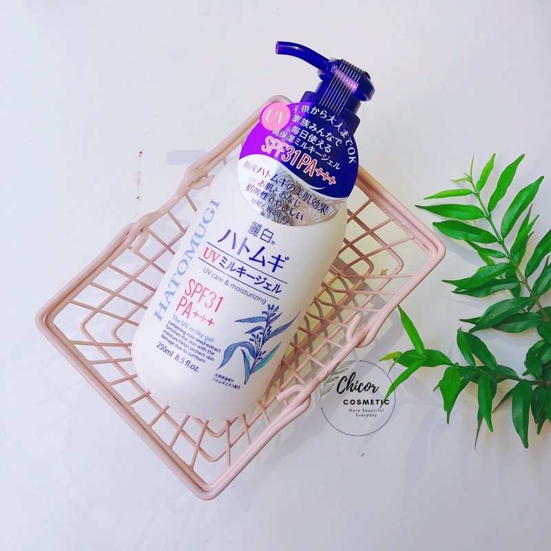 Sữa dưỡng thể chống nắng Hatomugi UV Care &amp; Moisturizing SPF31