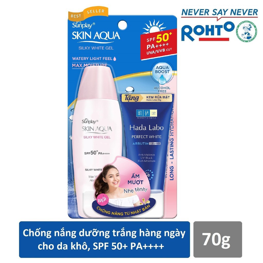 Gel Chống Nắng Dưỡng Da Trắng Mượt Sunplay Skin Aqua Silky White Gel SPF50, PA++++ (70g)