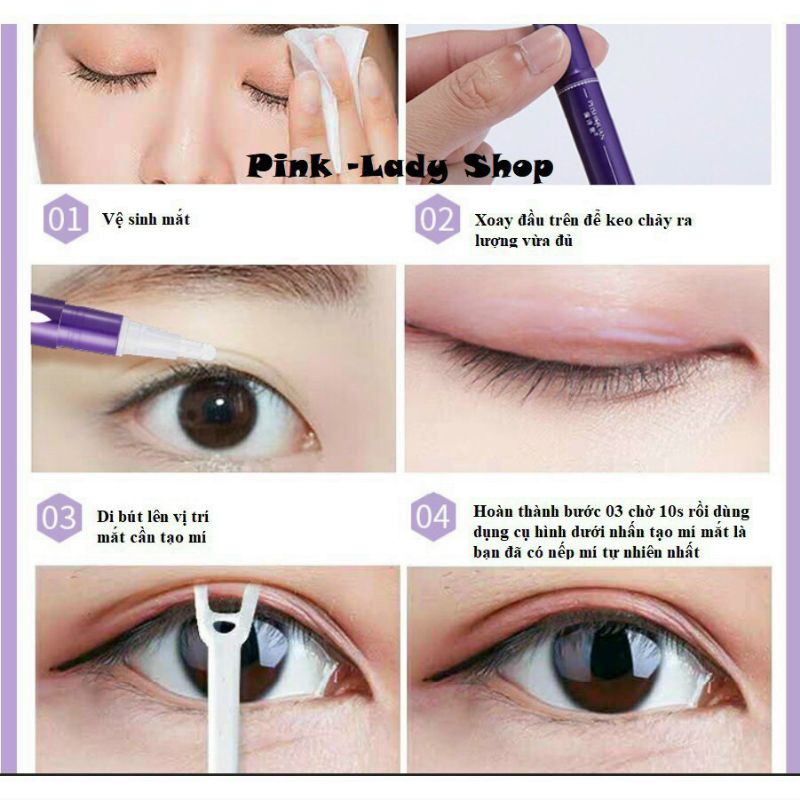 Bút gel nhấn mí Peishiquan.