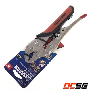 Kìm bấm tự động đa năng cao cấp cfcooper 10in/250mm - 8cja| dcsg