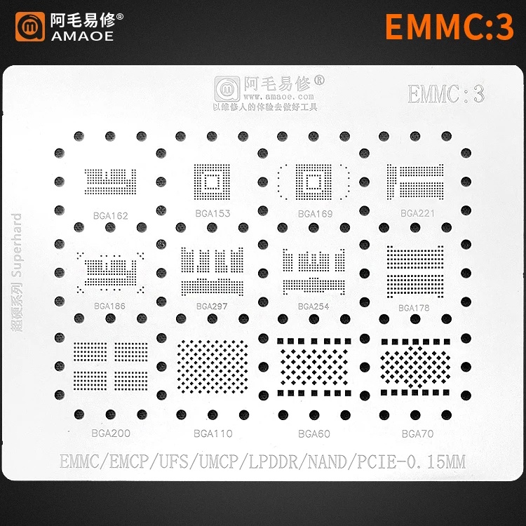 Bộ nhớ Flash Amaoe BGA 0,15mm cho EMMC EMCP / USA LPDDR NAND PCIE BGA297 BGA153 254 162 169 186 221 