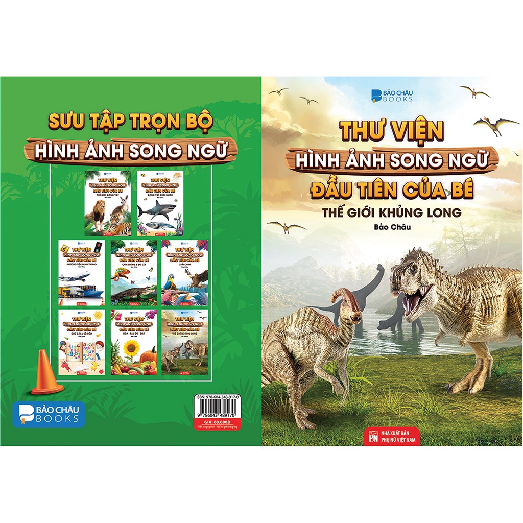 Sách Thư Viện Hình Ảnh Song Ngữ Đầu Tiên của bé - Thế giới khủng long