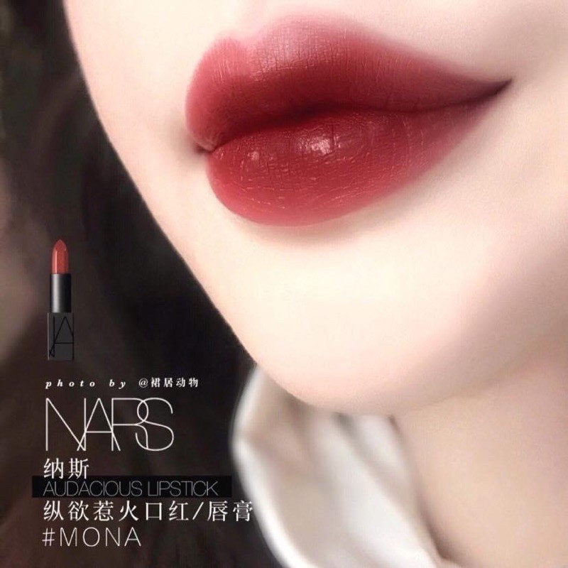 son NARS Mona Limited vỏ vàng