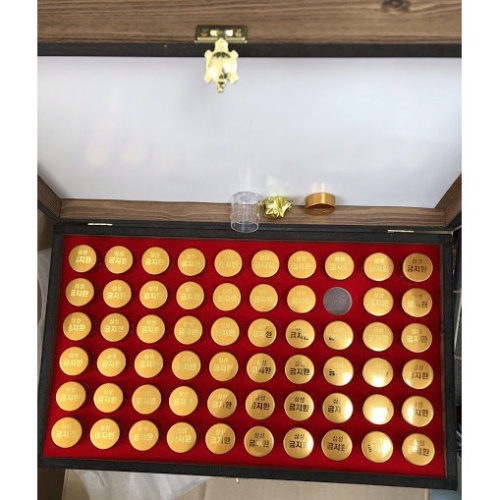 ⚡️Freeship⚡️ Bổ não an cung Samsung Hàn Quốc hộp gỗ 60 viên tem chính hãng