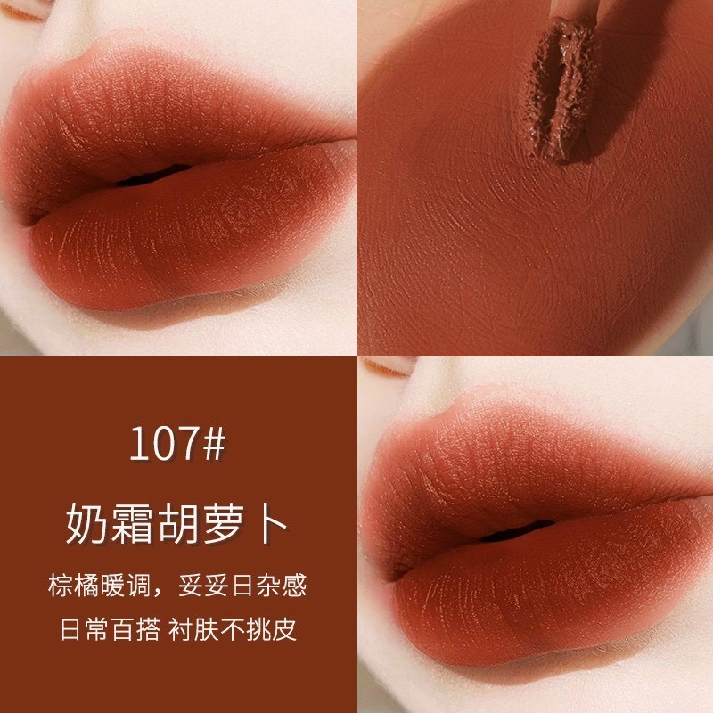 Son Kem Lì WODWOD Hạt Dẻ Ice Cream Lip Mud W826
