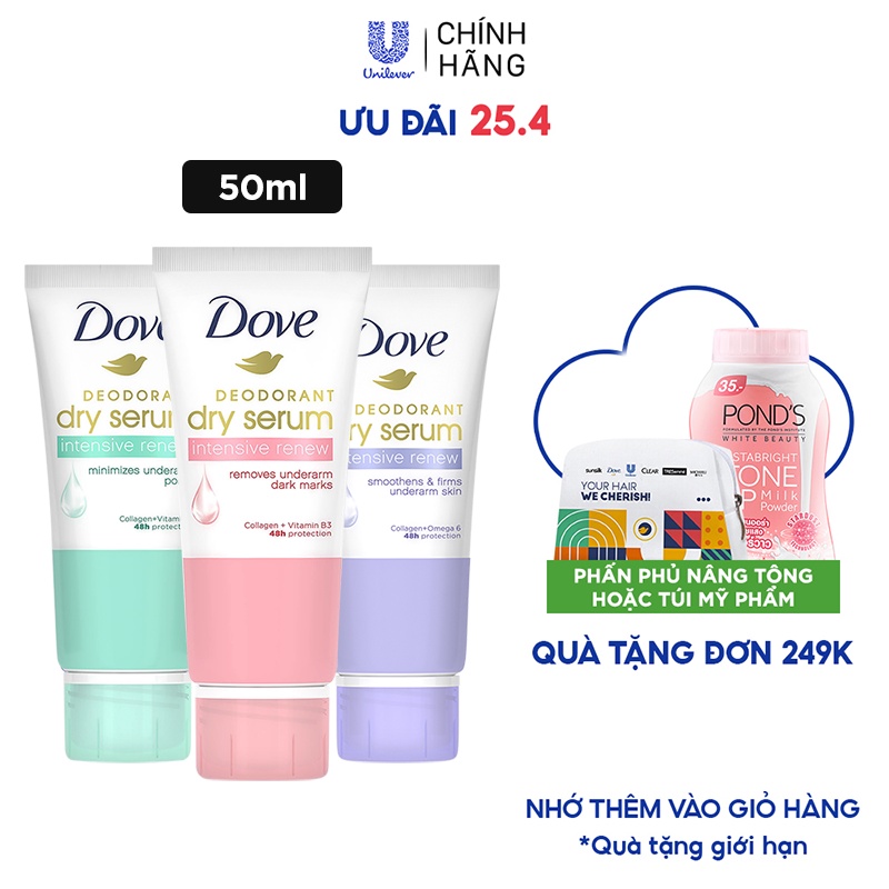 [Mã FMCGMALL -8% đơn 250K] Kem khử mùi Dove tinh chất serum dành cho nữ dưỡng da sáng mịn &amp; đều màu, 50ml