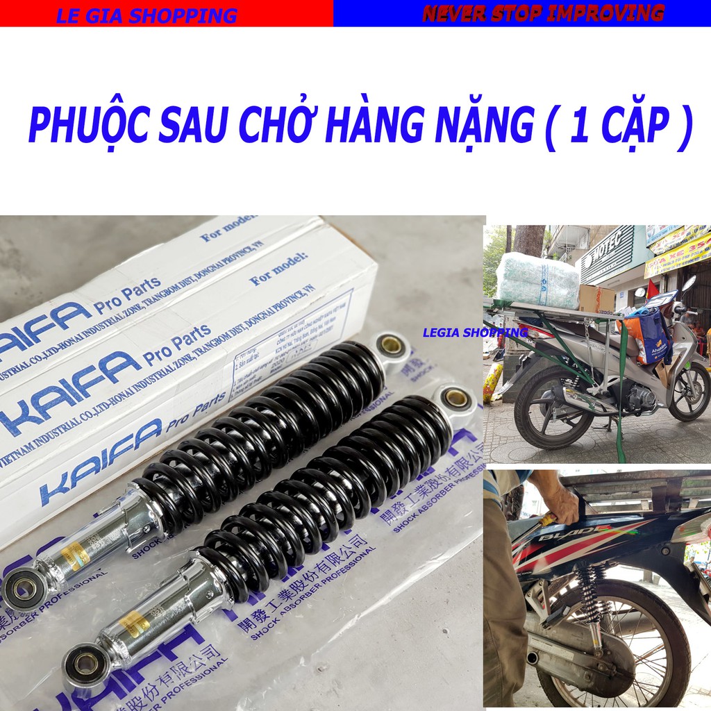 Phuộc Nhún Sau CHỞ NẶNG HIỆU KaiFa gắn xe Honda Future 1 / WAVE BLADE / RS 100 ( MỘT CẶP )