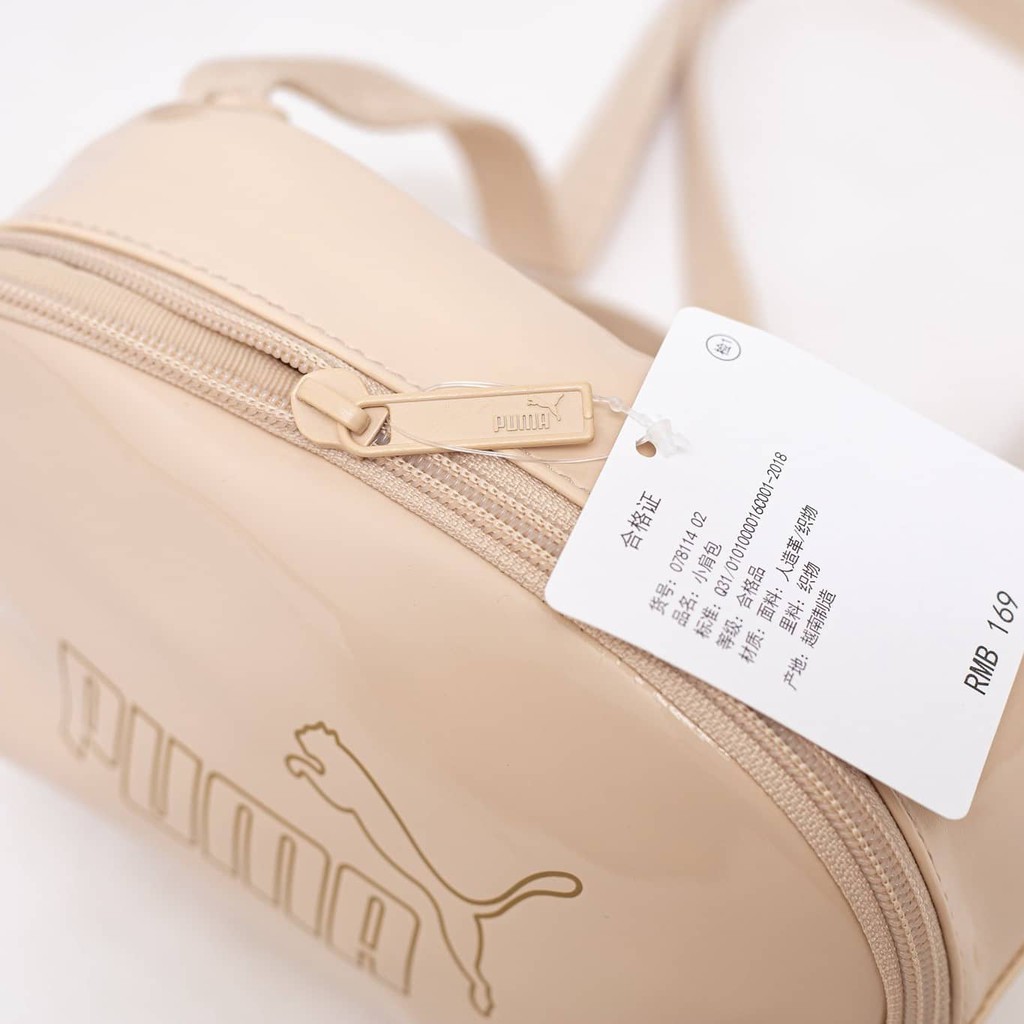 Túi chéo, bao tử PM