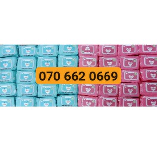Khăn giấy ướt cho bé AIKO 100 tờ