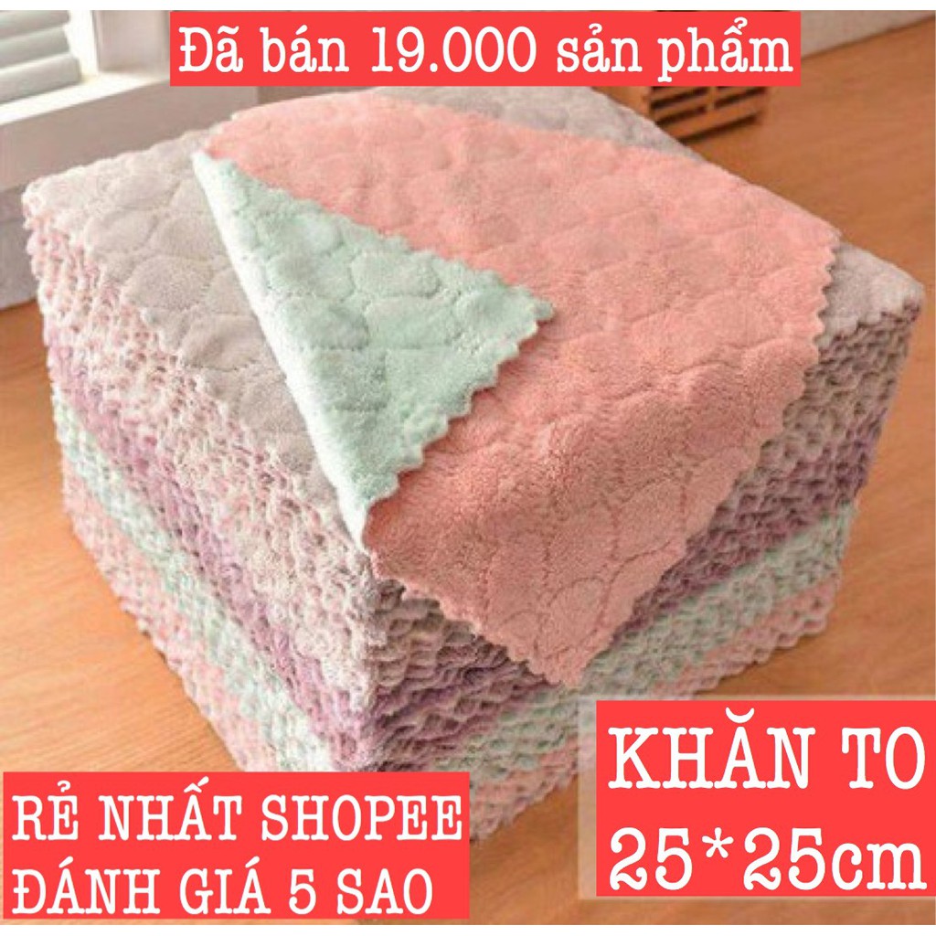 KT 25*25cm Khăn lau bếp đa năng 2 mặt siêu thấm (lau bếp, bát đĩa, bàn ghế...) kháng khuẩn SP031