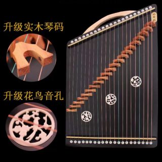 Đàn tranh guzheng mini