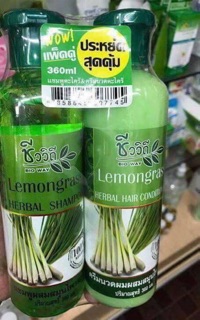 BỘ DẦU GỘI TRỊ RỤNG TÓC THÁI LAN