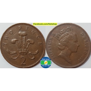 Đồng xu 2 pence anh quốc 1985-1992
