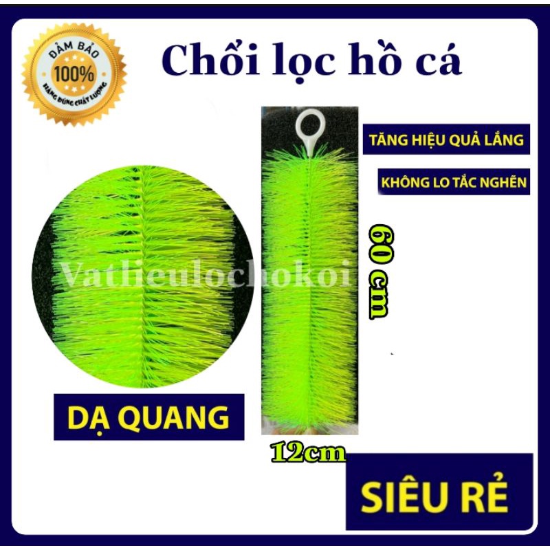 Chổi lọc 60cm cán nhựa cho hồ cá đen hoặc xanh | Vật liệu lọc