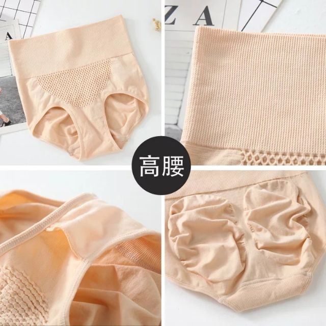 Quần gen bụng kháng khuẩn chống cuộn - Nhật bản