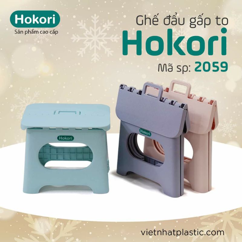 Ghế đẩu gấp gọn tiện lợi, nhựa bền chắc chắn thương hiệu Hokori