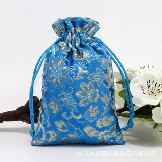 túi gấm đựng trang sức 10x13cm