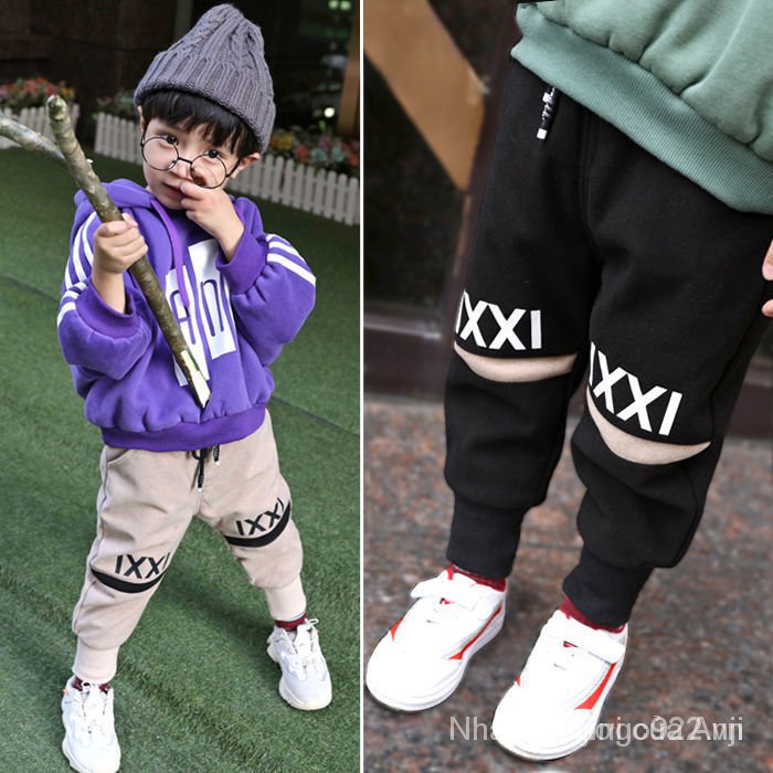 Lovely Fashionable Long Pants For Boys