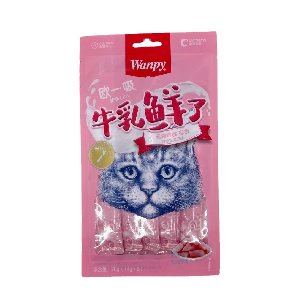 Súp thưởng cho mèo Wanpy Vị mới Soup thưởng cho mèo tăng cân NourseVietnam WP06