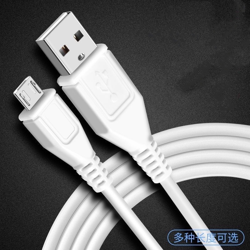Cáp Sạc Nhanh Type C Cho Vivo 5V 2A