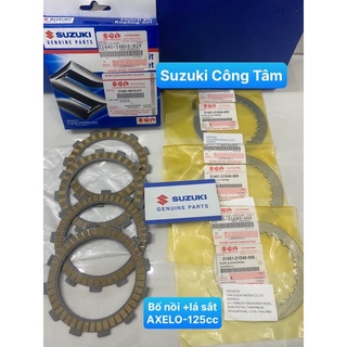 Nồi ly hợp axelo 125cc - chính hãng suzuki