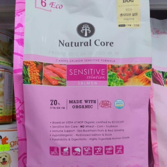 [1kg] THỨC ĂN CHO CHÓ - HẠT HỮU CƠ NATURAL CORE (VỊ CÁ HỒI) - Đặc biệt dành cho chó nhạy cảm, viêm da, nấm,...)-Cám chó