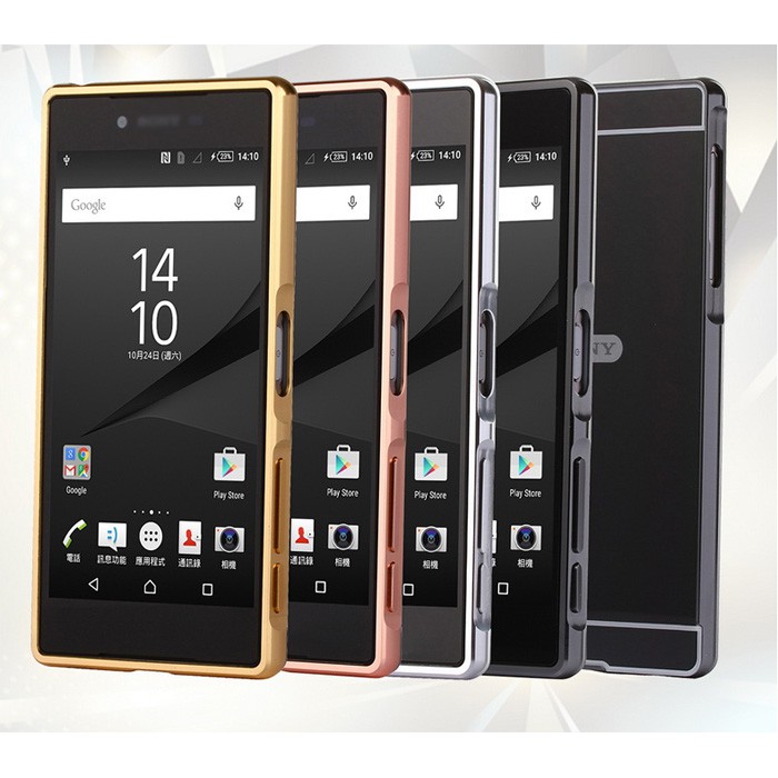 Ốp lưng Sony X tráng gương viền kim loại