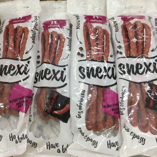 Salami vị bò tiêu que 100g snexi