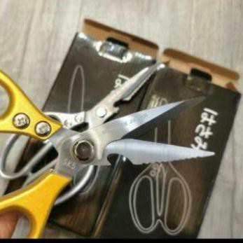 Kéo làm bếp đa năng Kapusi Siêu Phẩm Nội Địa Nhật Cắt Thịt ,Gà ,Cá và mọi thứ nhanh chóng