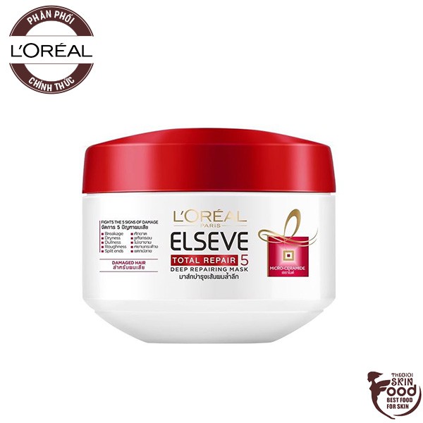 Kem Ủ Phục Hồi Tóc L'Oreal Elseve Total Repair 5 Deep Reparing Mask 200ml