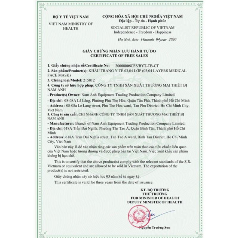 (Xám) HỘP 50  KHẨU TRANG Y TẾ NAM ANH 4 LỚP