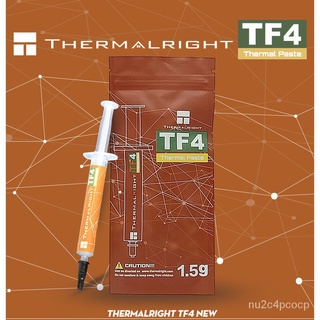 rT3X Limin TF4 CPU silicone grease thermal paste 1.5g installed notebook graphics silicone grease desktop computer therm