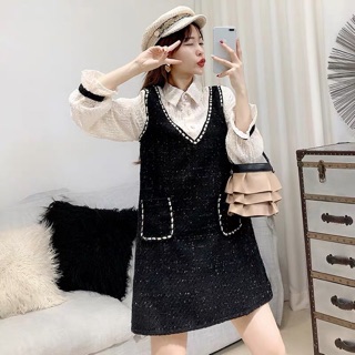Set yếm dạ kèm áo