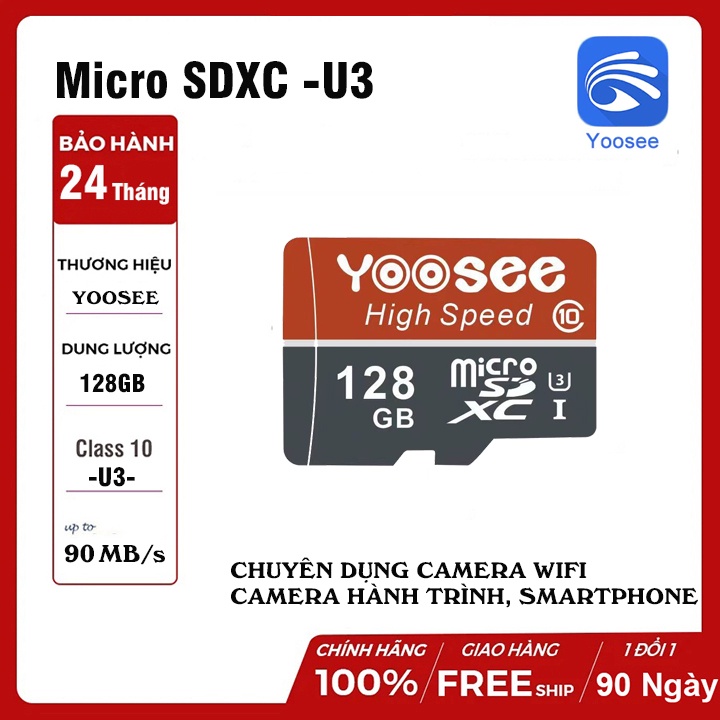 Thẻ nhớ Thẻ nhớ Lexar 32GB / Thẻ nhớ Lexar 64GB/ Thẻ nhớ Yoosee 32GB/ Thẻ nhớ Yoosee 64G