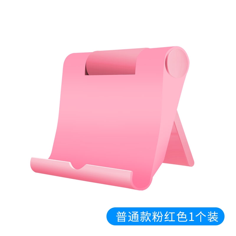 Giá Đỡ Điện Thoại Để Bàn Có Thể Điều Chỉnh Tiện Dụng | BigBuy360 - bigbuy360.vn