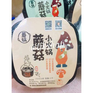 LẨU NẤM TỰ SÔI