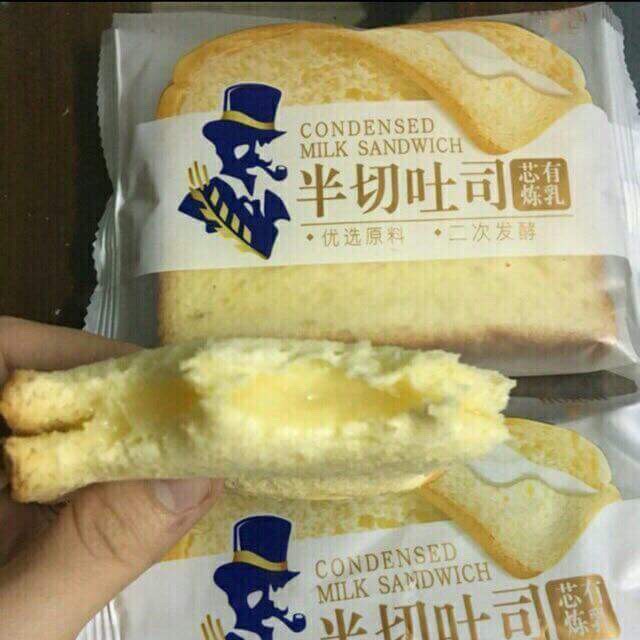 Combo 02 Cái x 60gr Bánh Mì Sandwich Bơ Sữa Chua Ông Già Horsh Đài Loan