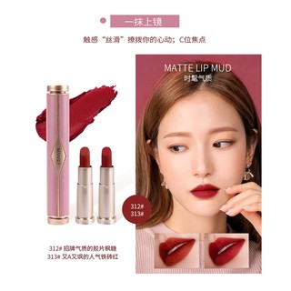 Set Son Nội Địa Trung Quốc Lì Dưỡng Ẩm MANSLY