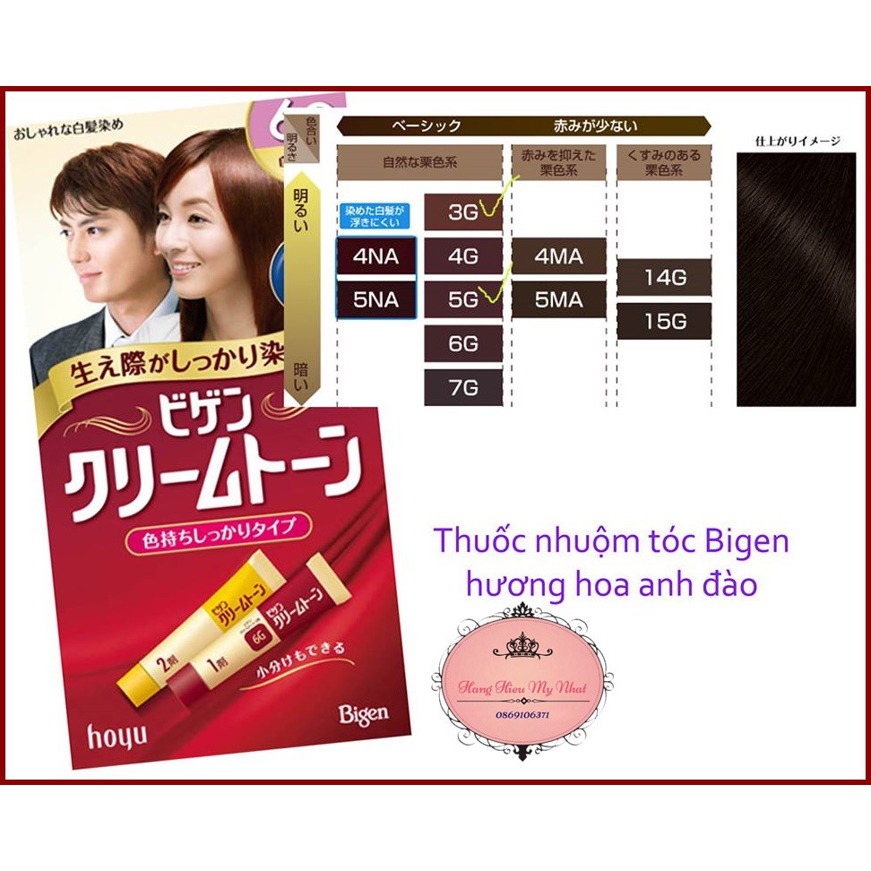 Thuốc Nhuộm Tóc Bigen Nhật Bản