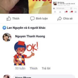 Kem dưỡng ẩm toàn thân Alions Nhật