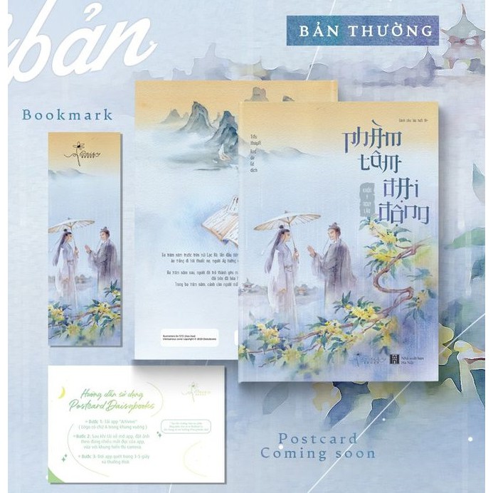 Sách - Phàm Tâm Đại Động (Tặng kèm móc khóa, standee, thiệp, postcard, bookmark)