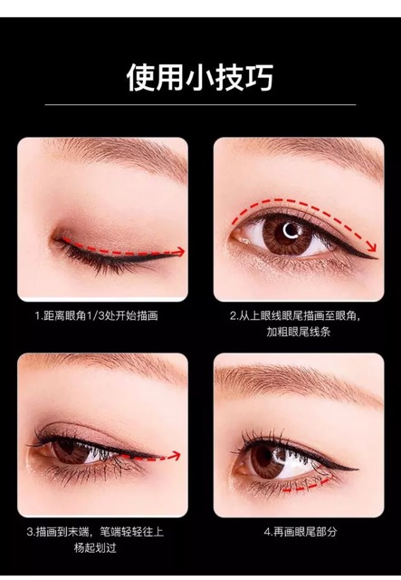 Kẻ mắt nước mới sỉ sll 3,x 4,x | BigBuy360 - bigbuy360.vn