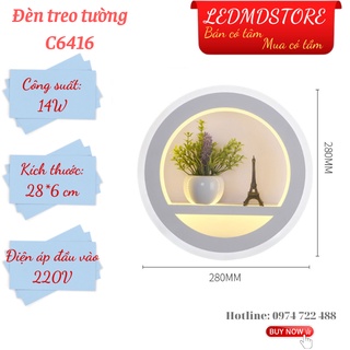 Đèn trang trí gắn tường C6416 hình tháp effiel và lọ hoa 14W ánh sáng vàng, trang trí phòng khách, phòng ngủ, cầuthang